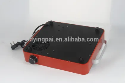 taobao smart kitchen appliances hot sale electric cookers cooktop