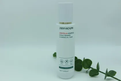 Oil Control Skin Care Set for Oily Skin