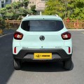 Dongfeng Nammi Box 2022 Chasing the Wind Edition