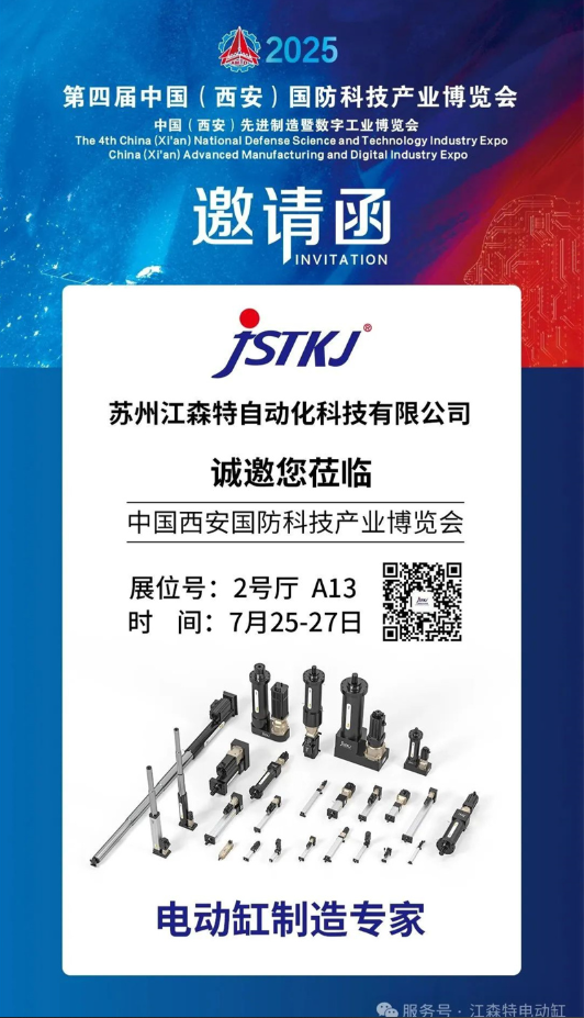 a0a442fb287080863603cf00f6b19273