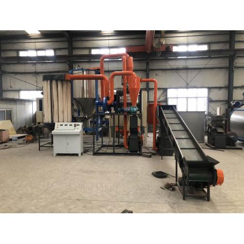 No Pollution Pcb Recycling Machine For Sale