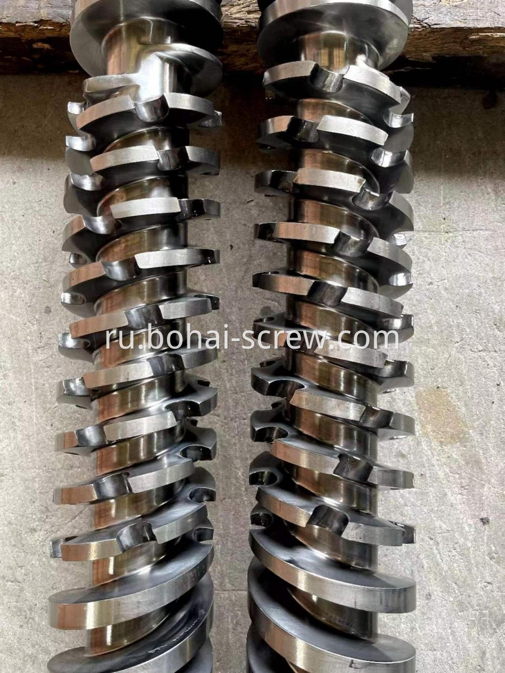 Parallel Twin Screw Extruder