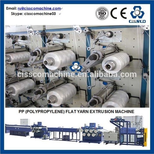 PP FLAT YARN PRODUCTION LINE/MACHINE, PE FLAT YARN EXTRUDING MACHINE