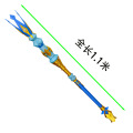 Honkai Star Rail Cosplay Staff Prop