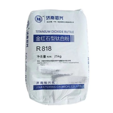 Yuxing Titanium Dioxide TiO2 R818 Powder Coating Paint