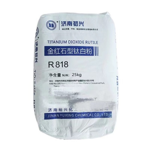 Rutile Titanium Dioxide Tio2 Yuxin R818