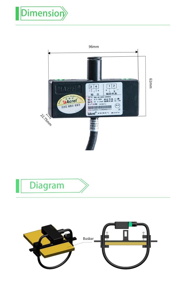 rogowski coils current transformer