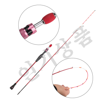 Ultralight Korean Squid Fishing Rod - Carbon Fiber Squid Jig Rod