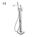 Onirii Bath Mixer Floor-Standing