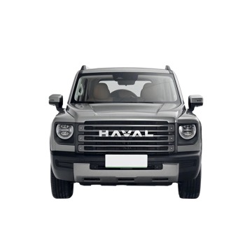 Haval Dragon 2023 Hi4 102km PHEV: An Intelligent Electric Car