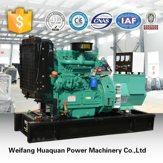 AC synchronous single phase or three phase output 30kw permanent magnet diesel generator for hot sale in Saudi Arabia