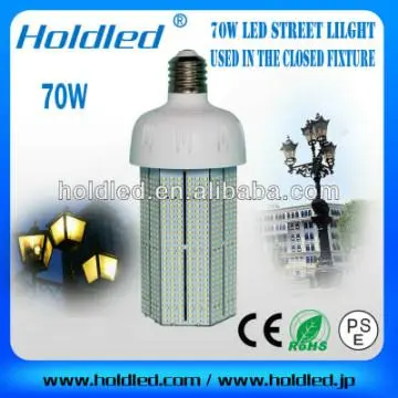 New designed LED street light 70W