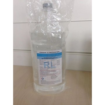 زجاجة بلاستيكية لحقن رينجر اللاكتات