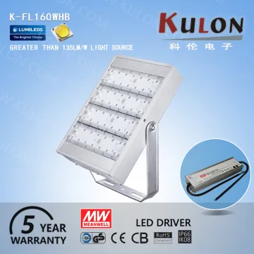 best dimmable led flood light 160w 5000k led flood light