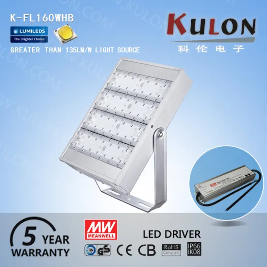 High quality full alumium dimmable IP66 160w led flood lamp light
