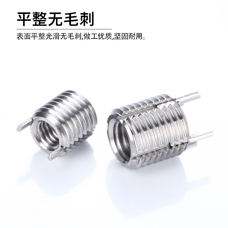 Keensert Stainless Steel Wire Thread Insert Manufacturer