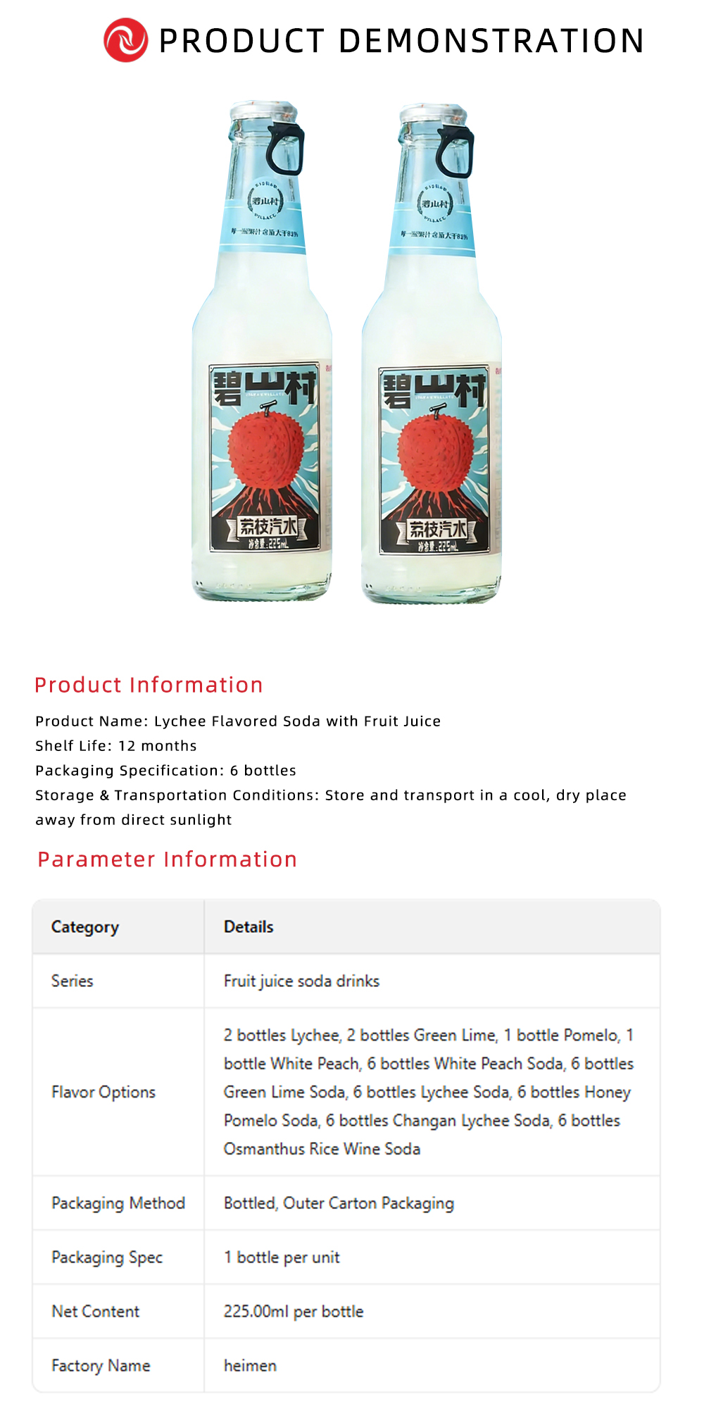 Premium Lychee Fizzy Drink X