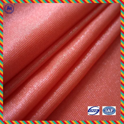 2016 Underwear Knitted Nylon Spandex Fabric