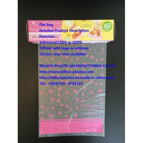 Translucent Cake Bread Polythylene Bag Promotion Bag for Bakery