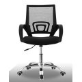 Modern Mesh Office Chair with Adjustable Height