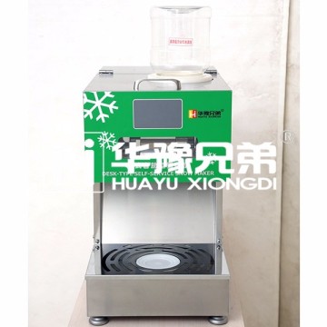 2016 new coming hot sale Bingsu making machine