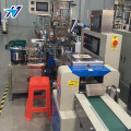 Double speed chain of socket production line