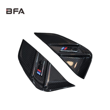 BMW G82 M4 Dry Carbon Fiber Fender Logo