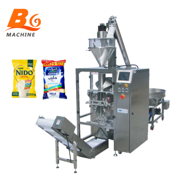 Multifunction Granular Sachet Packing Machine for Tea, Coffee, and Nuts