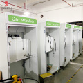 OEM Self Service Car Wash Machine Cabinet