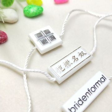 Multifarious retail hang tags for merchandise