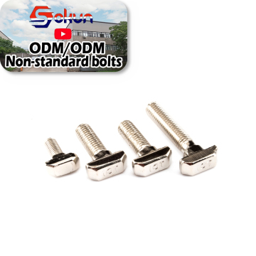 Stainless Steel T Head Bolt - M8 T Bolt with Square Neck - T-Type Bolt