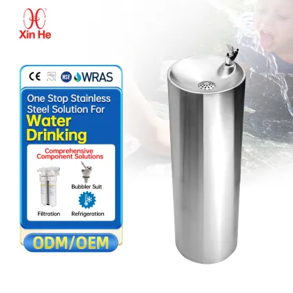 Public Vertical Water Dispenser
