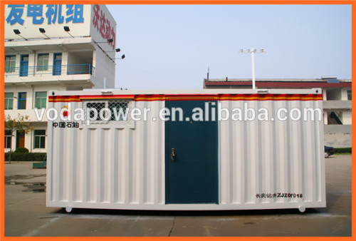 Containerized diesel generator set