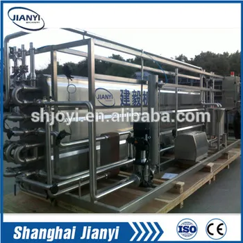 uht sterilization machine/ uht milk sterilizer machine