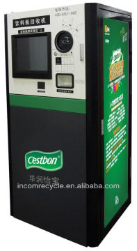 restaurant equipment for recycling the used bottle,cans and paper