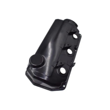 Optimized PCV Valve Cover