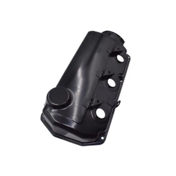 CYLINDER HEAD COVER 1035A983