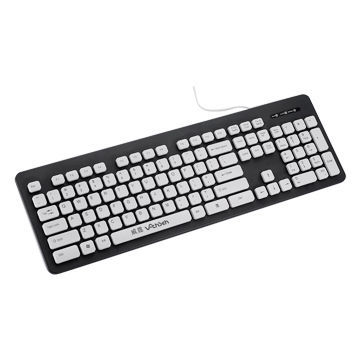 USB Washable Keyboard, New Style, Slim, Standard