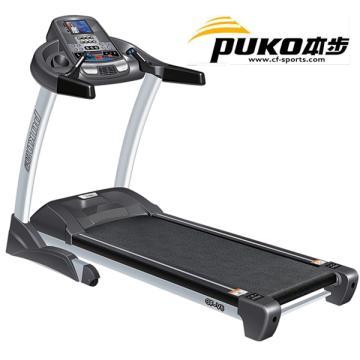 2011 New Treadmill, Multi Function Treadmill