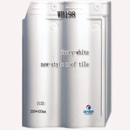 Ceramic Catena Roof Tile Price