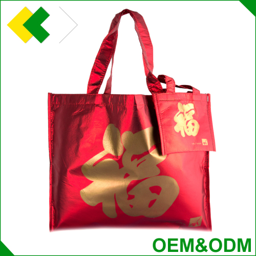 Wholesale Cheap professional tote shopping bag fashion Customized pp laminated bag