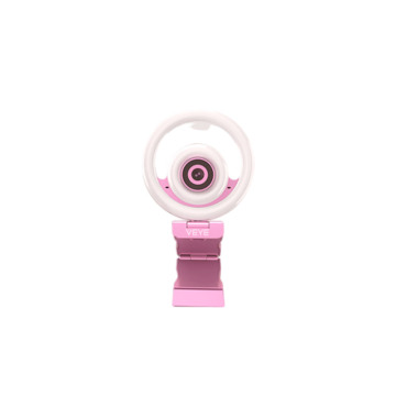 Veye B1200C Auto Focus 3D Ring Light with 1080P HD Camera and Microphone