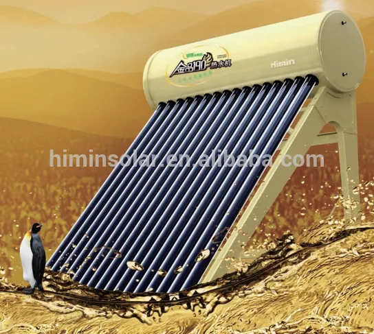 Himin non-pressured solar water heater