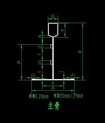 ceiling suspension system forming machine