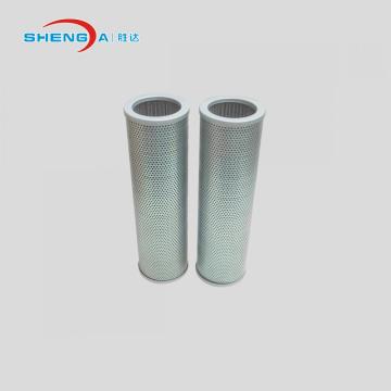 50 micron hydraulic inline filter elements