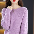 Round neck solid diamond knit jumper for women