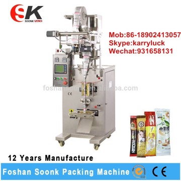 SK-K160C vertical flow wrapper machine manufacturer