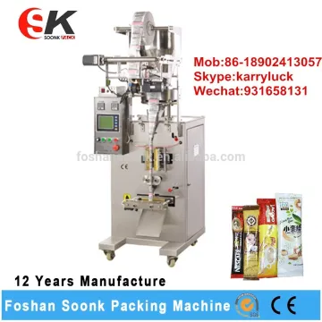 SK-K160C vertical flow wrapper machine manufacturer