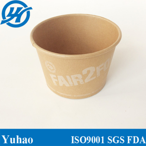 Custom Logo Printed Ice Cream Paper Cup