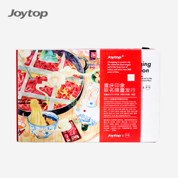 Wholesale Joytop 6122 A5 ปกแข็ง Chongqing Impression Journal Journal Travel Journal
